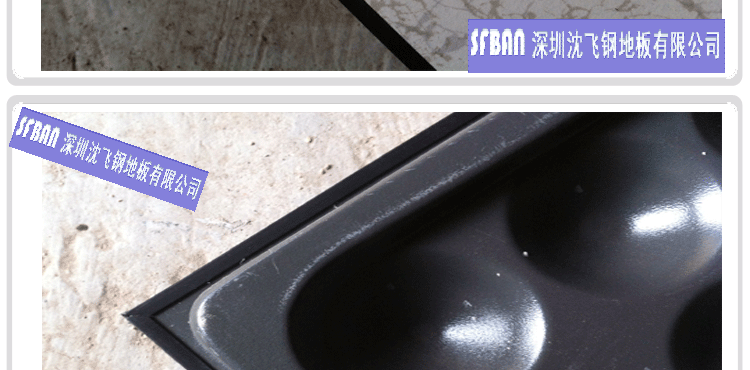 防靜電地板 600 600 35 防靜電地板 600 600 35