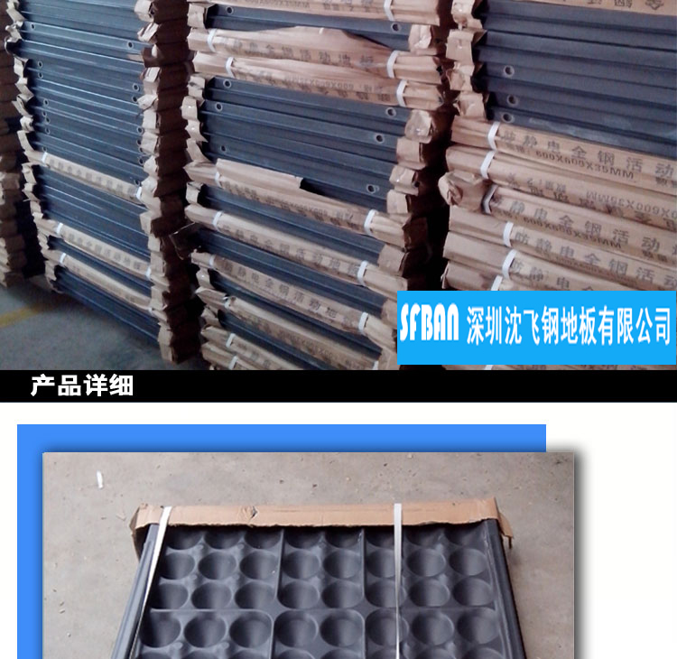 Sʹý(jng)̎^(gu)ˮĥʯ棬ȷO(sh)ؾ(xin)W(wng)B̼ڵ懊Ϳo늄ȡ