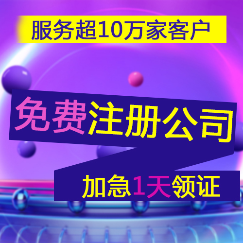 納稅信用為M級(jí)的新辦一般納稅人，可以申請(qǐng)留抵退稅嗎？