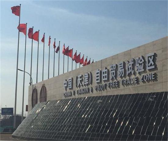 深圳的個(gè)體戶還能做核定征收嗎？