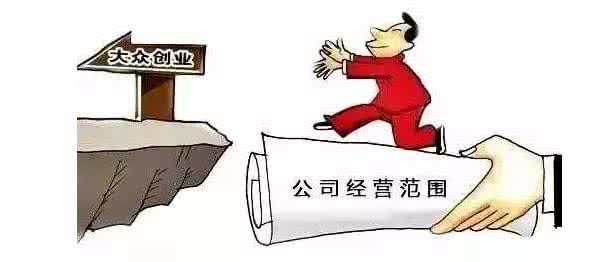 沒有實際操作怎么注銷公司？如何處理簡單的注銷？