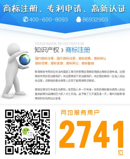 注冊(cè)深圳公司需要準(zhǔn)備哪些資料？全網(wǎng)流程注冊(cè)怎么操作？