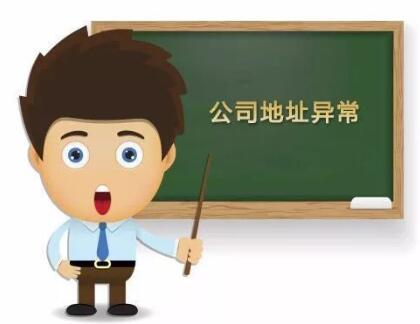 沙井代理一年記賬多少錢(qián)？