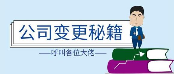 支持“新冠肺炎”疫情防控增值稅、消費(fèi)稅優(yōu)惠政策-向荔